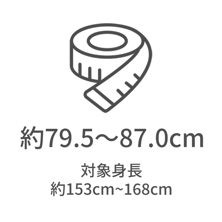 LIBERTY 折叠手杖翡翠花园