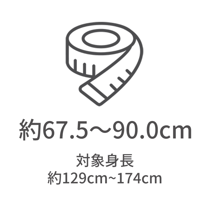 【伸縮・総柄】華やかフィットステッキ 伸縮