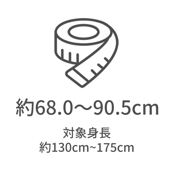 【伸縮・無地】とってもステッキ伸縮タイプ