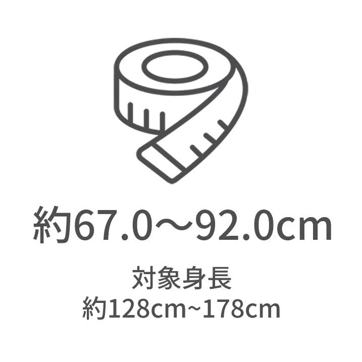 【伸縮・無地】2トーン アルミ伸縮ステッキ
