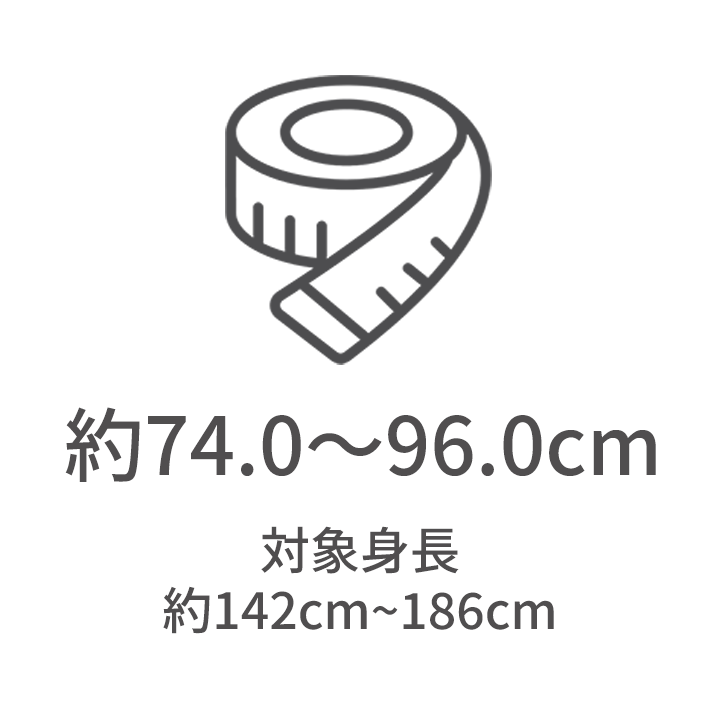 【伸縮・無地】とってもステッキカラー伸縮96cmタイプ