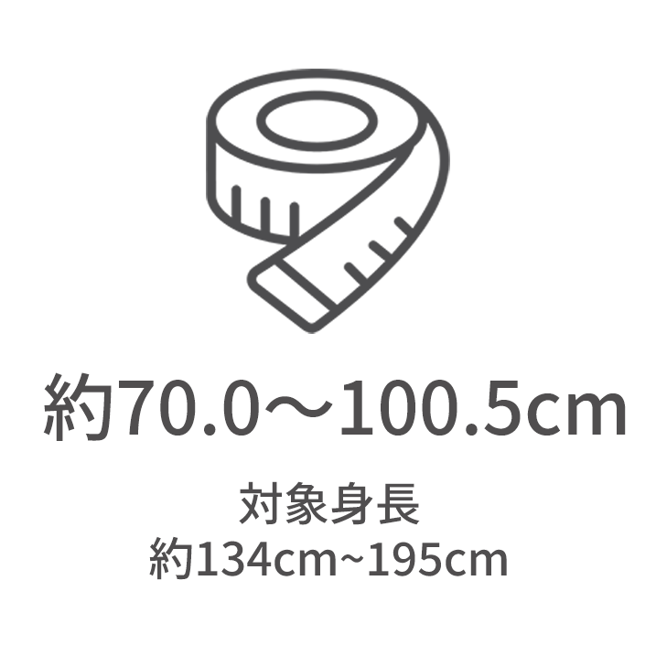 【伸縮・レザー】レザータッチ 伸縮
