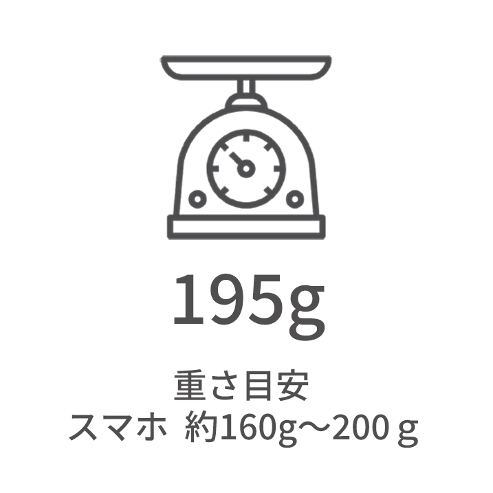 【超軽量の195g・伸縮】パール伸縮ステッキ 軽量