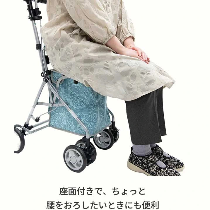 【座れるシルバーカー・大容量・北欧スタイル】Finlayson リズムRWC <タイミ>