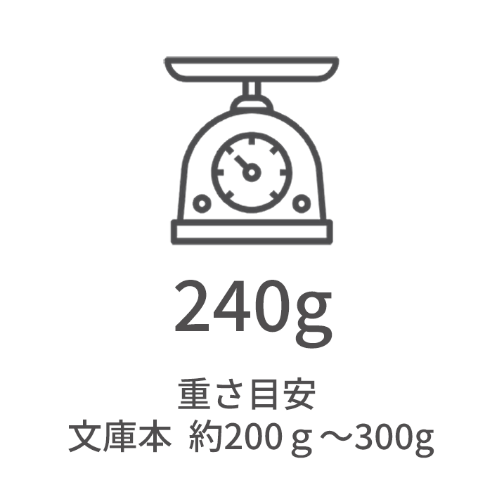 【伸縮・総柄】とってもステッキ花柄 伸縮
