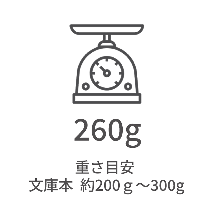 【伸縮・無地】とってもステッキ やわらかグリップ