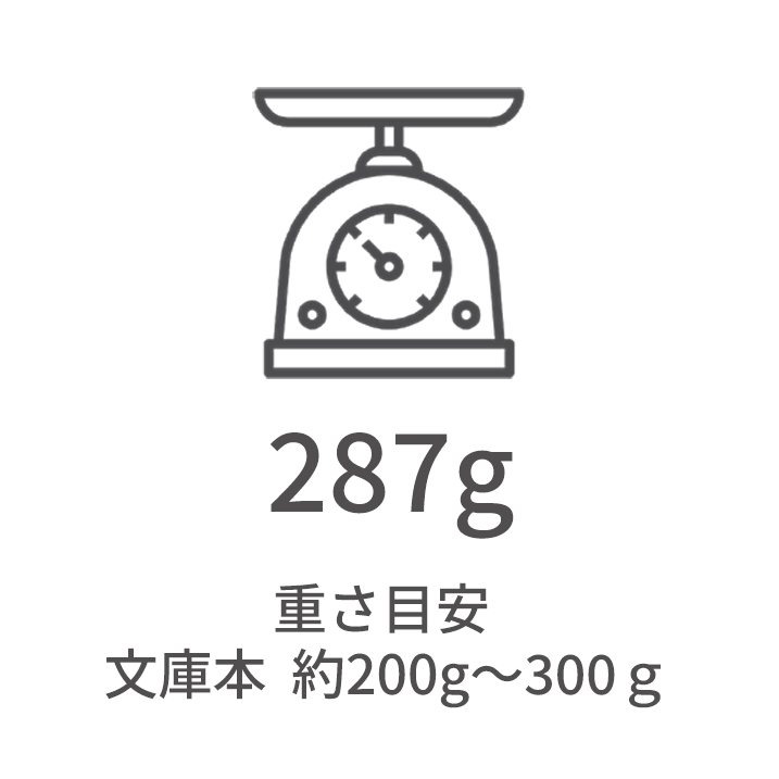 SLT Cane Liberty 印花细颈荒野