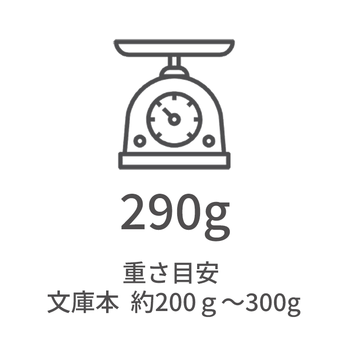 【伸縮・先ゴムが360度動く】フレックスフィットケイン