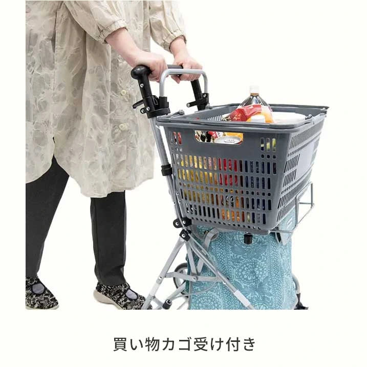 【座れるシルバーカー・大容量・北欧スタイル】Finlayson リズムRWC <タイミ>