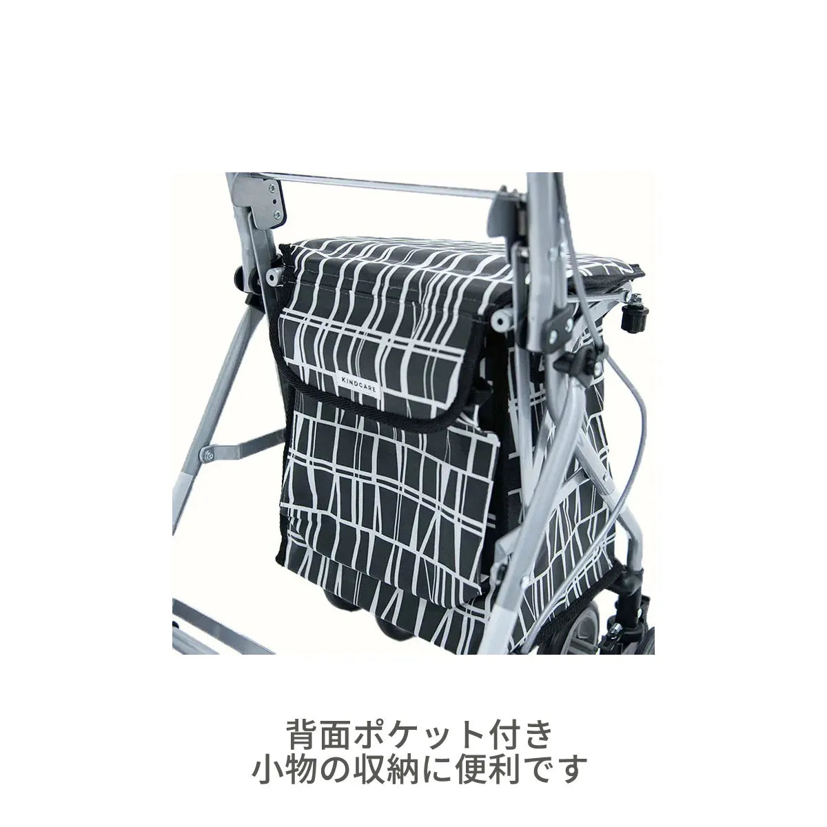 【お手入れしやすいシルバーカー】FinlaysonリズムRWC CORONNAコロナ