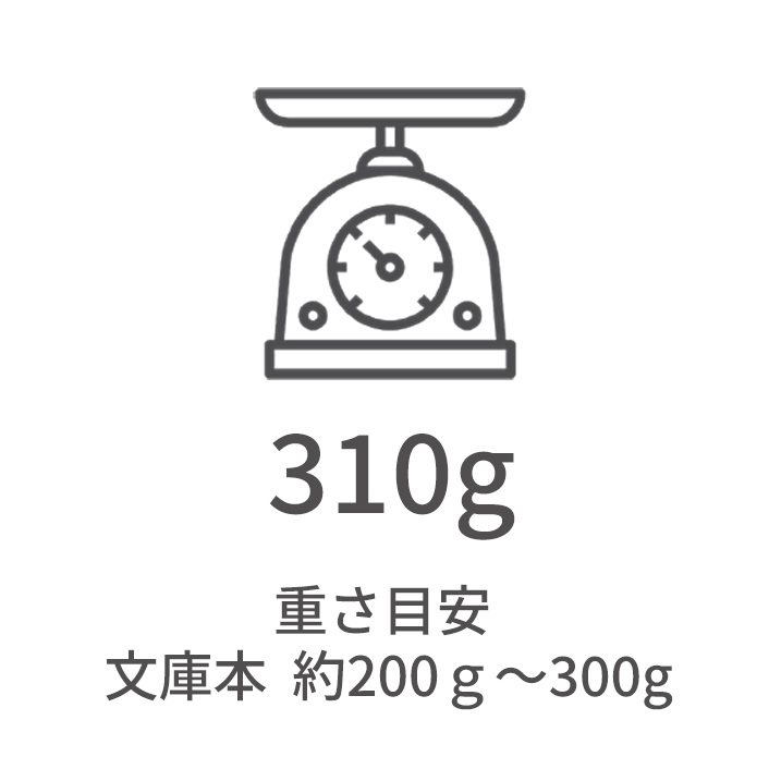 【伸縮&折りたたみ・上柄】SLTステッキ リバティプリント×カラー スリムネック Abbey Road