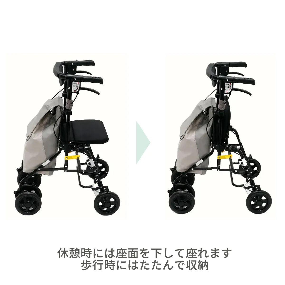 【时尚银色车】KINDCARE Forte