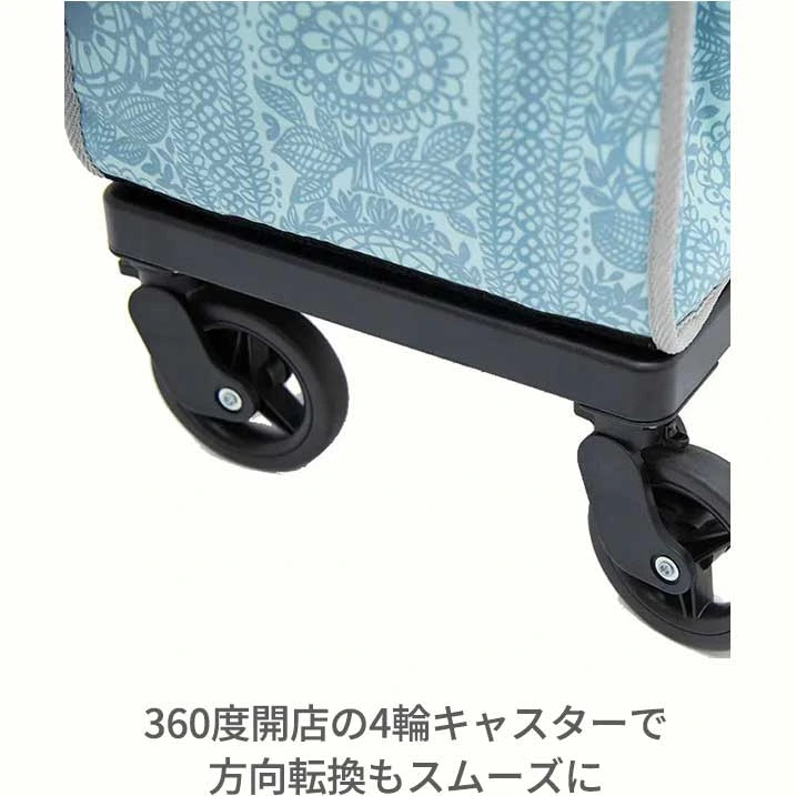Finlayson 侧推车 TAIMI