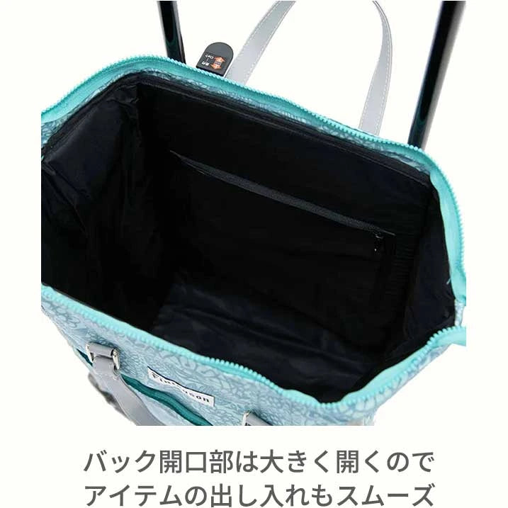 Finlayson 侧推车 TAIMI