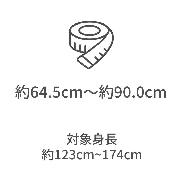 【自立・伸縮・可動式】4点オペレーションステッキ リバティプリント Edna