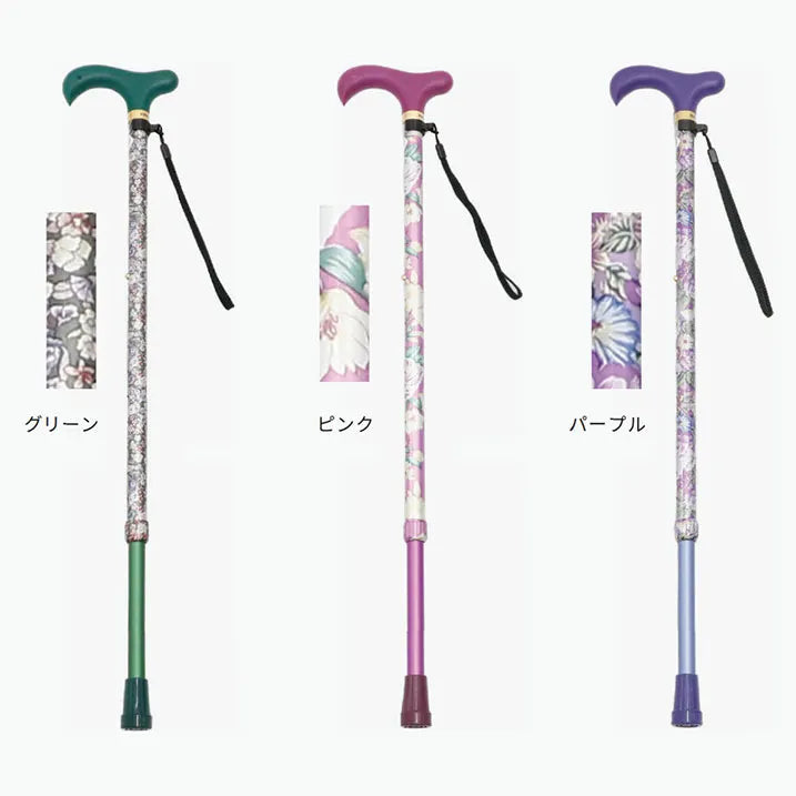 華やかフィットステッキ用先ゴム