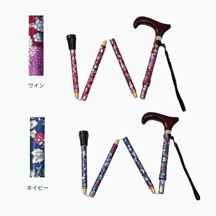 【伸縮&折りたたみ・総柄】SLTステッキ アルミ 苺柄