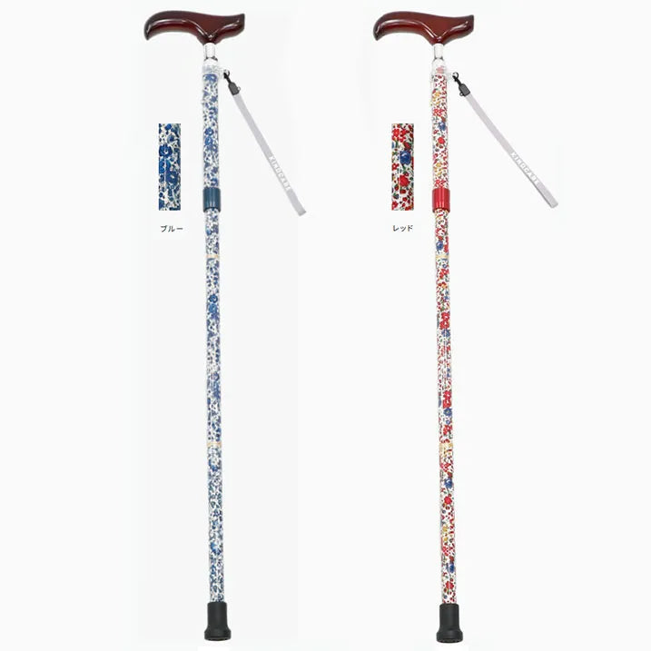 【伸縮&折りたたみ・総柄】SLTステッキ リバティプリント スリムネック Emma and Georgina