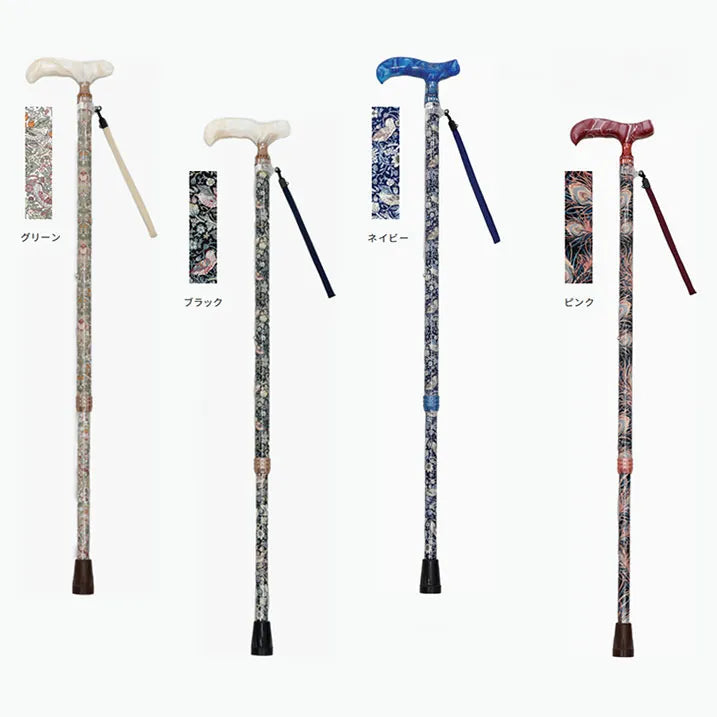 【伸縮・総柄】リバティプリント 伸縮ステッキ エレガント