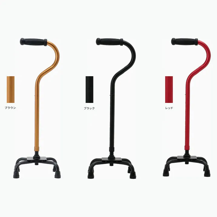 【自立・伸縮・無地】とってもステッキ4点 軽量