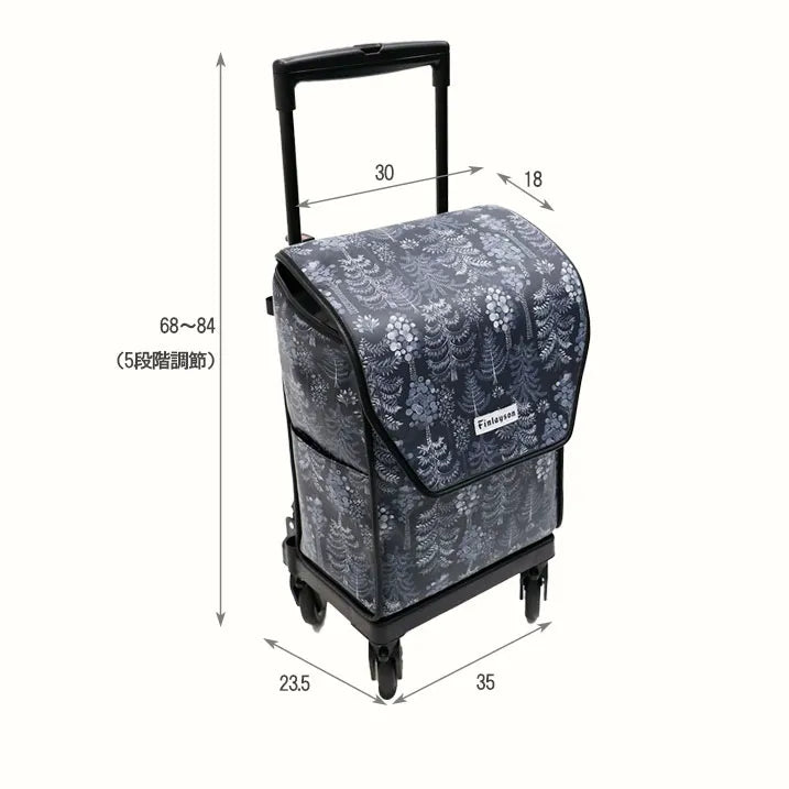 【開口部がフラップ仕様でアイテムのがスムーズ】Finlayson フラップ 横押しカートSADUSSA