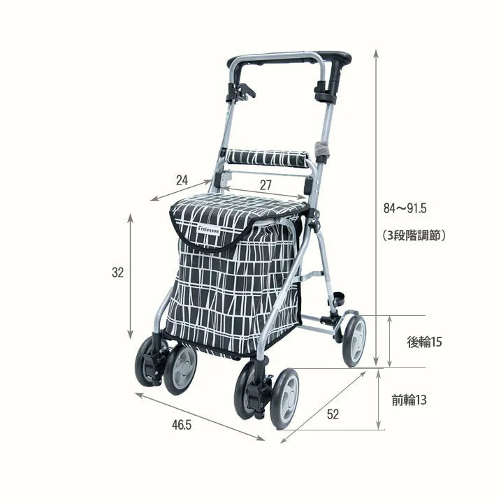 【機能性とデザイン性を兼ねそなえたシルバーカー】FinlaysonリズムRWC CORONNAコロナ