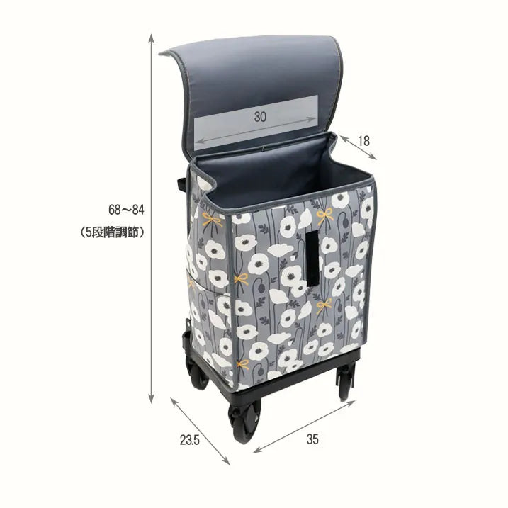 【開口部がフラップ仕様でアイテムの出し入れがスムーズ】Finlayson フラップ 横押しカートTOIVE