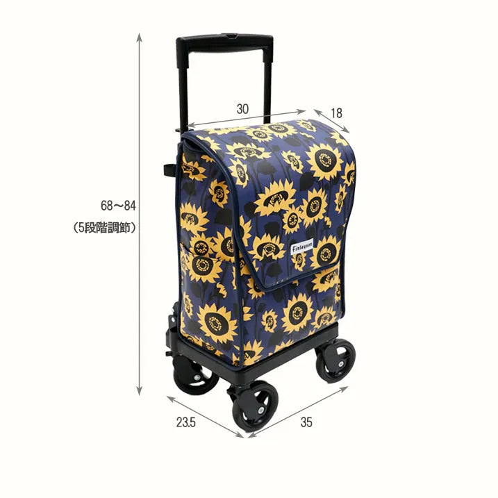 Finlayson KATSE 翻盖手推车:翻盖开口方便放入和取出物品。