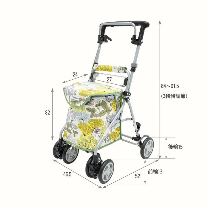 【ワンタッチで折りたためるシルバーカー】Finlayson リズムRWC NIITTYPOLKUニッティポルク