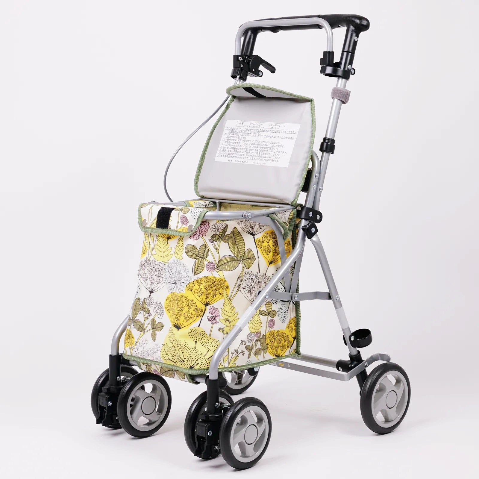 【ワンタッチで折りたためるシルバーカー】Finlayson リズムRWC NIITTYPOLKUニッティポルク