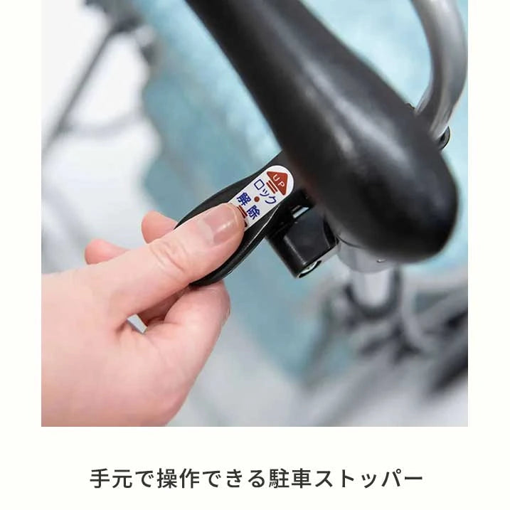 【座れるシルバーカー・大容量・北欧スタイル】Finlayson リズムRWC <タイミ>