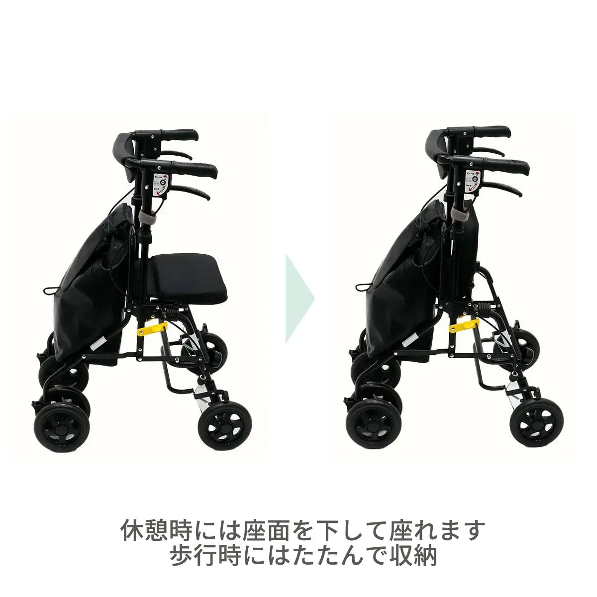 【时尚银色车】KINDCARE Forte