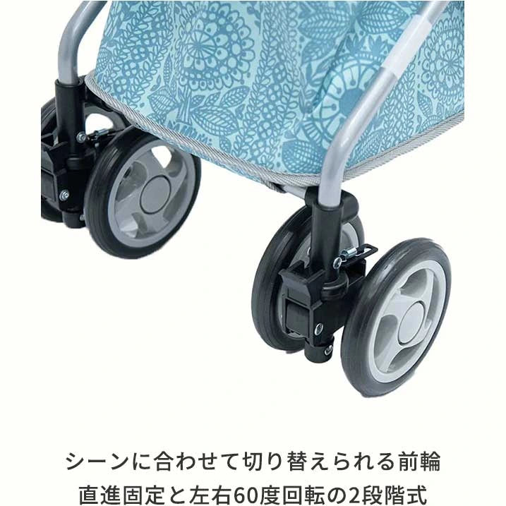 【座れるシルバーカー・大容量・北欧スタイル】Finlayson リズムRWC <タイミ>