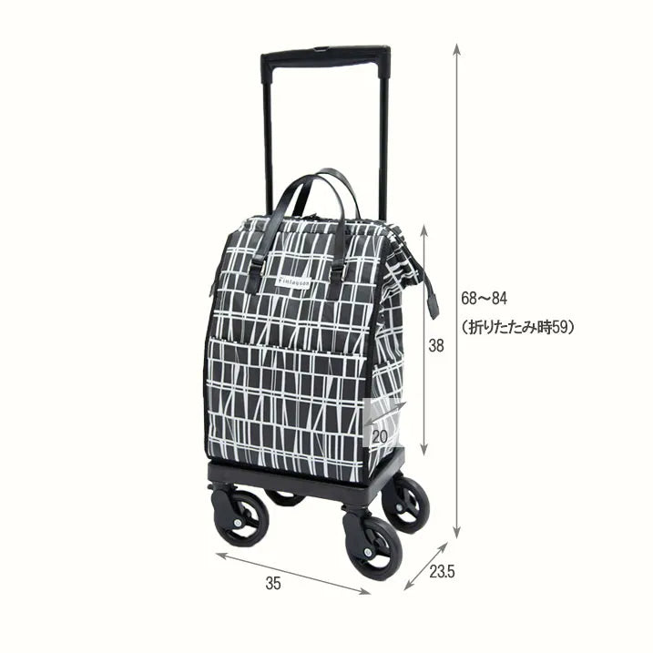 【取り外し可能な保冷仕様のバッグ】Finlayson 横押カート CORONNA