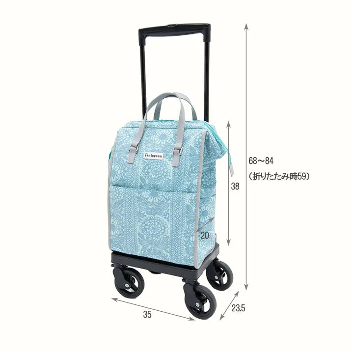 【人気製品|保冷仕様のバッグ】保冷仕様のバッグ】Finlayson 横押カート TAIMI(タイミ)