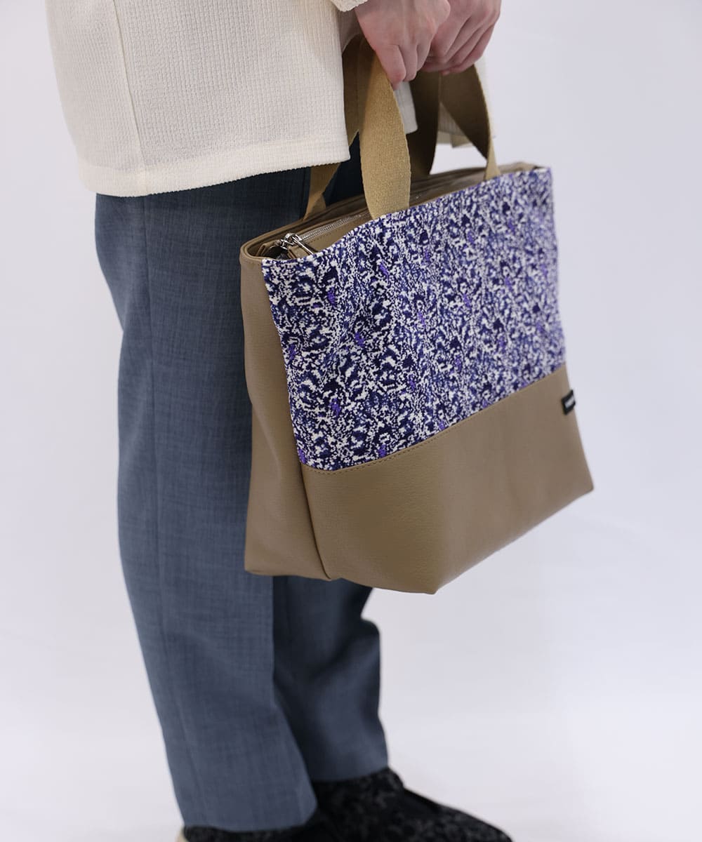 Chenille Tote Side Push Cart BEIGE