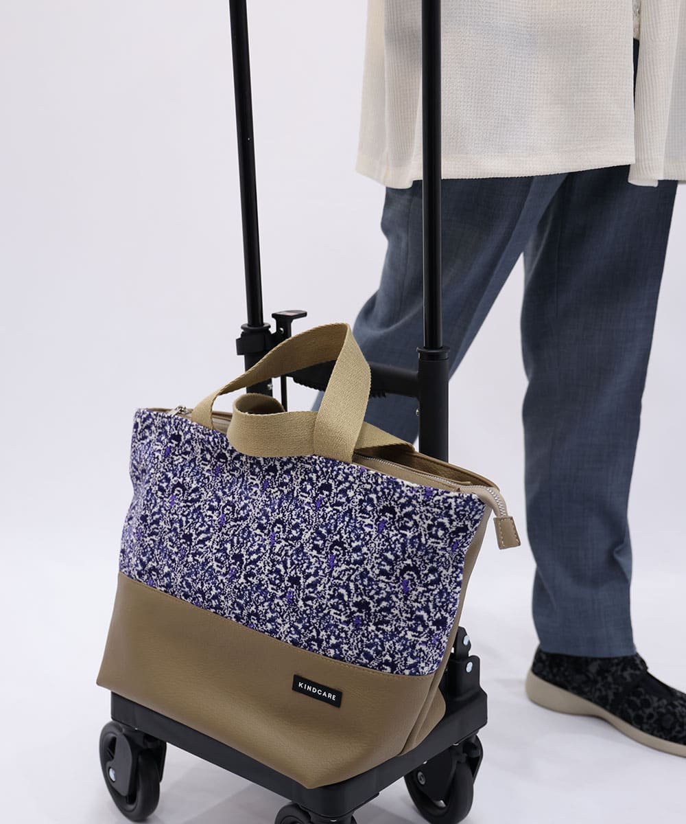 Chenille Tote Side Push Cart BEIGE