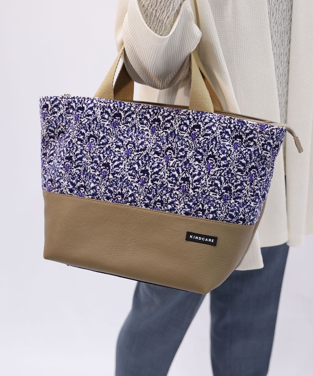 Chenille Tote Side Push Cart BEIGE