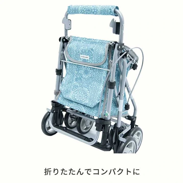 おしゃれな北欧柄のシルバーカー │おしゃれ・折りたたみシルバーカー おしゃれな北欧柄のシルバーカー │おしゃれ・折りたたみシルバーカー