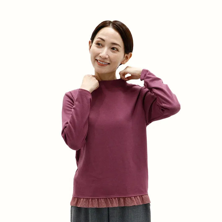 [Washable ◎ Soft and transparent tulle hem] Tulle hem pullover