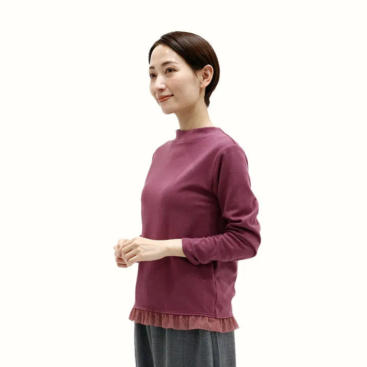 [Washable ◎ Soft and transparent tulle hem] Tulle hem pullover