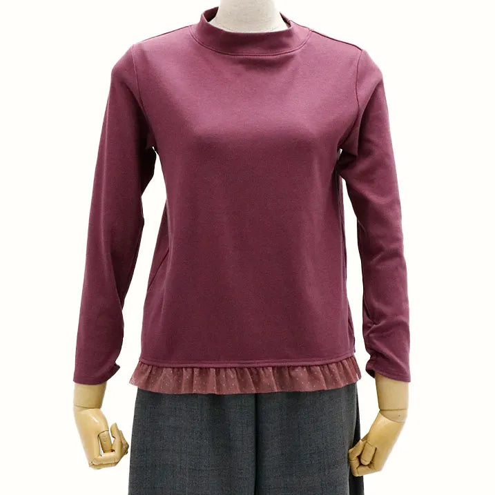 [Washable ◎ Soft and transparent tulle hem] Tulle hem pullover