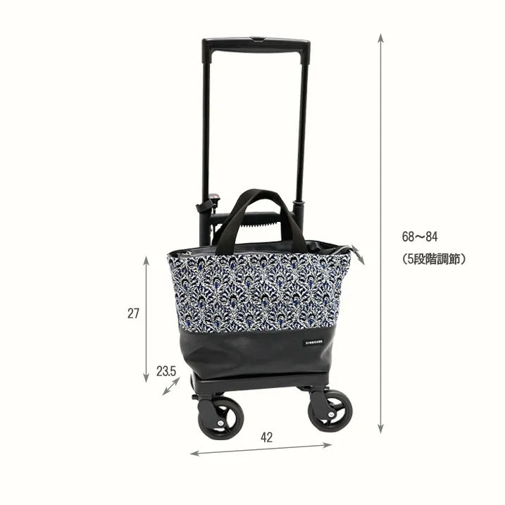 Chenille Tote Cart (Black)