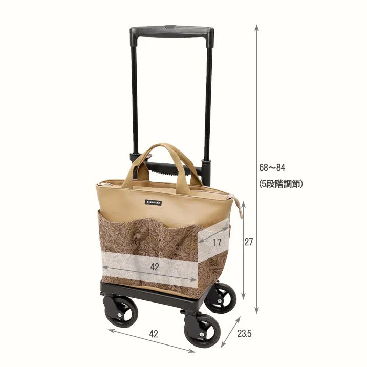 Finlayson Shoulder Cart TOIVE