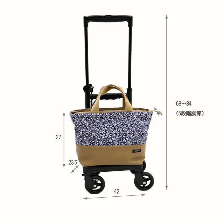 Chenille Tote Side Push Cart BEIGE