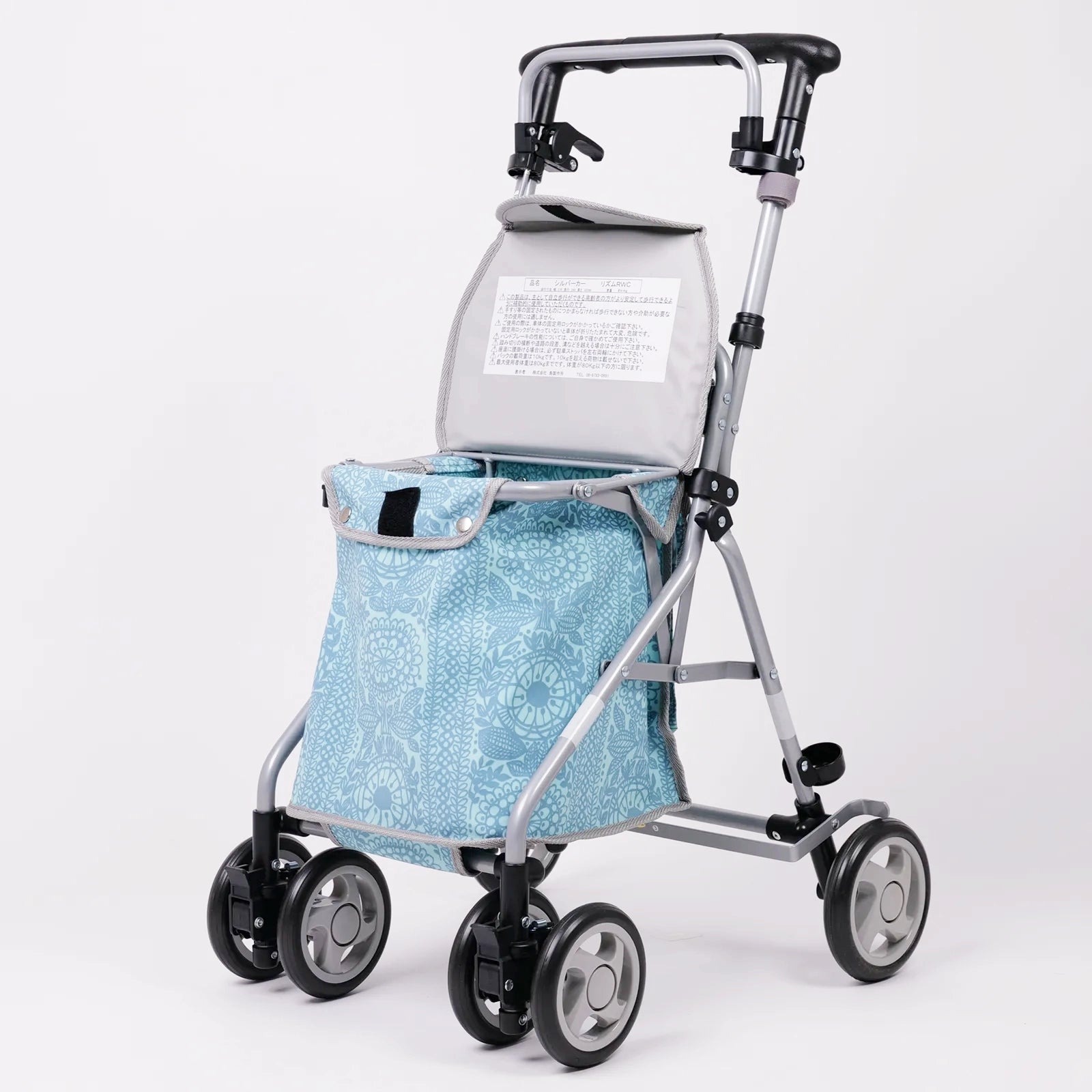 [A silver cart that combines functionality and design] Finlayson Rhythm RWC TAIMI