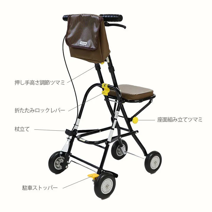 【軽量コンパクト・乗り物移動時に】軽快ＫウォーカーIII S